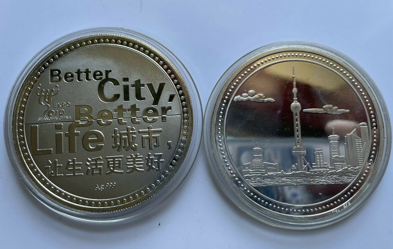 2pcs 2010 WORLD EXPO SHANGHAI MASCOT CHIN EXHIBITION HALL SILVER BAR COINS - Fresh Stock Dated February 2026
