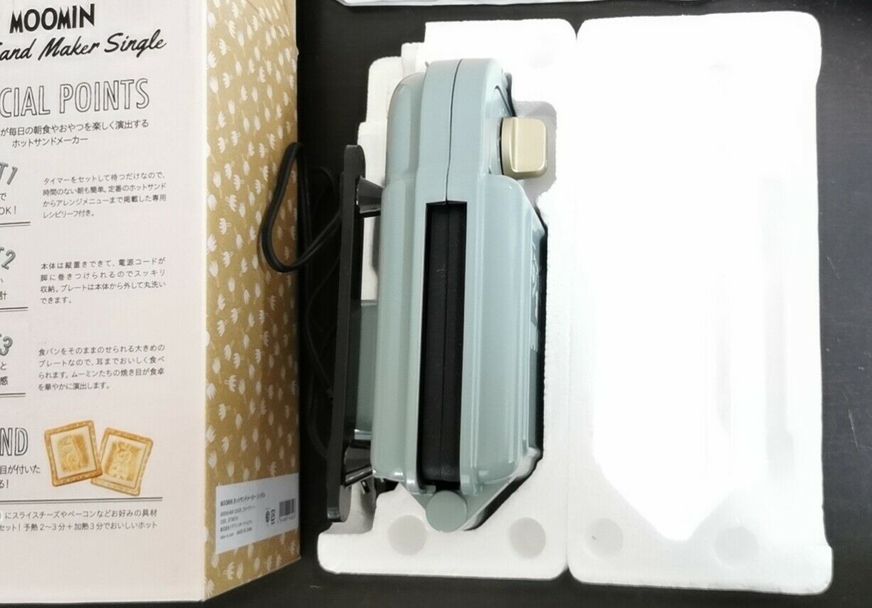 [USED] BRUNO Moomin Hot Sand Maker Single (Blue Gray) BOE050-BGR - Fresh Stock Dated February 2026