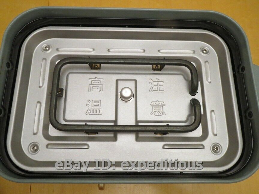 BRUNO MOOMIN COMPACT HOT PLATE JAPAN VERSION 100V WORKING PARTS ONLY PLEASE READ - Fresh Stock Dated February 2026