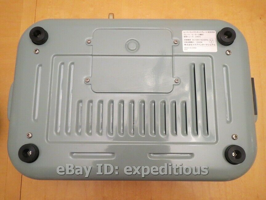 BRUNO MOOMIN COMPACT HOT PLATE JAPAN VERSION 100V WORKING PARTS ONLY PLEASE READ - Fresh Stock Dated February 2026