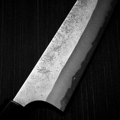 Japanese Kato AOGAMI Blue Super Clad St NASHIJI Gyuto Chef Knife 210mm Japan - Fresh Stock Dated December 2025