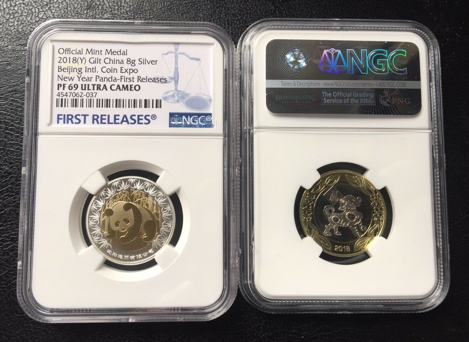 Pair NGC69 2018 Shenyang Mint Lunar Panda 8g Silver Brass Bimetallic Lunar Dog - Fresh Stock Dated February 2026