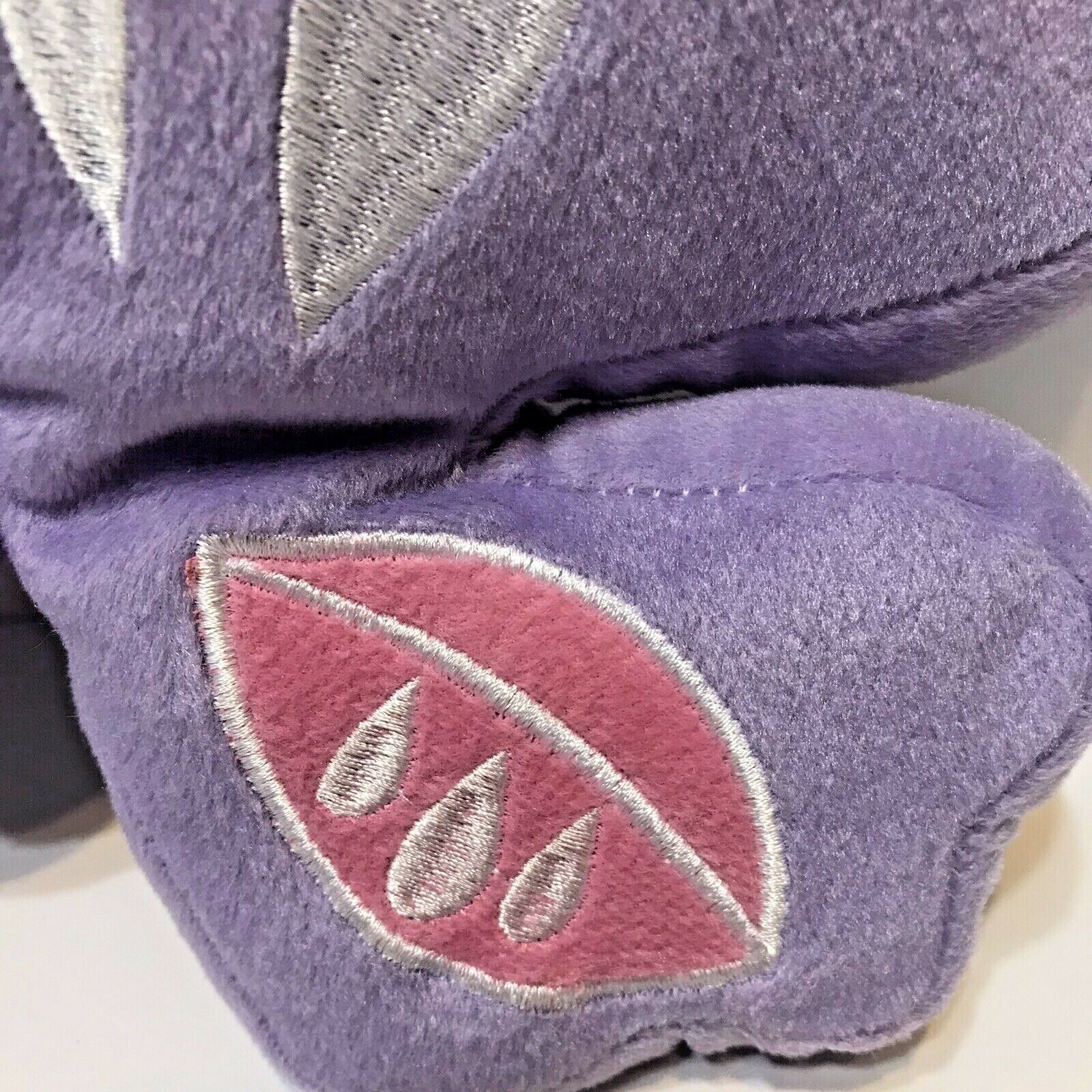 Butterfly Pillow 15 x 12 Plush Purple and Pink Cute Girls Room Decorative - Fresh Stock Dated December 2025