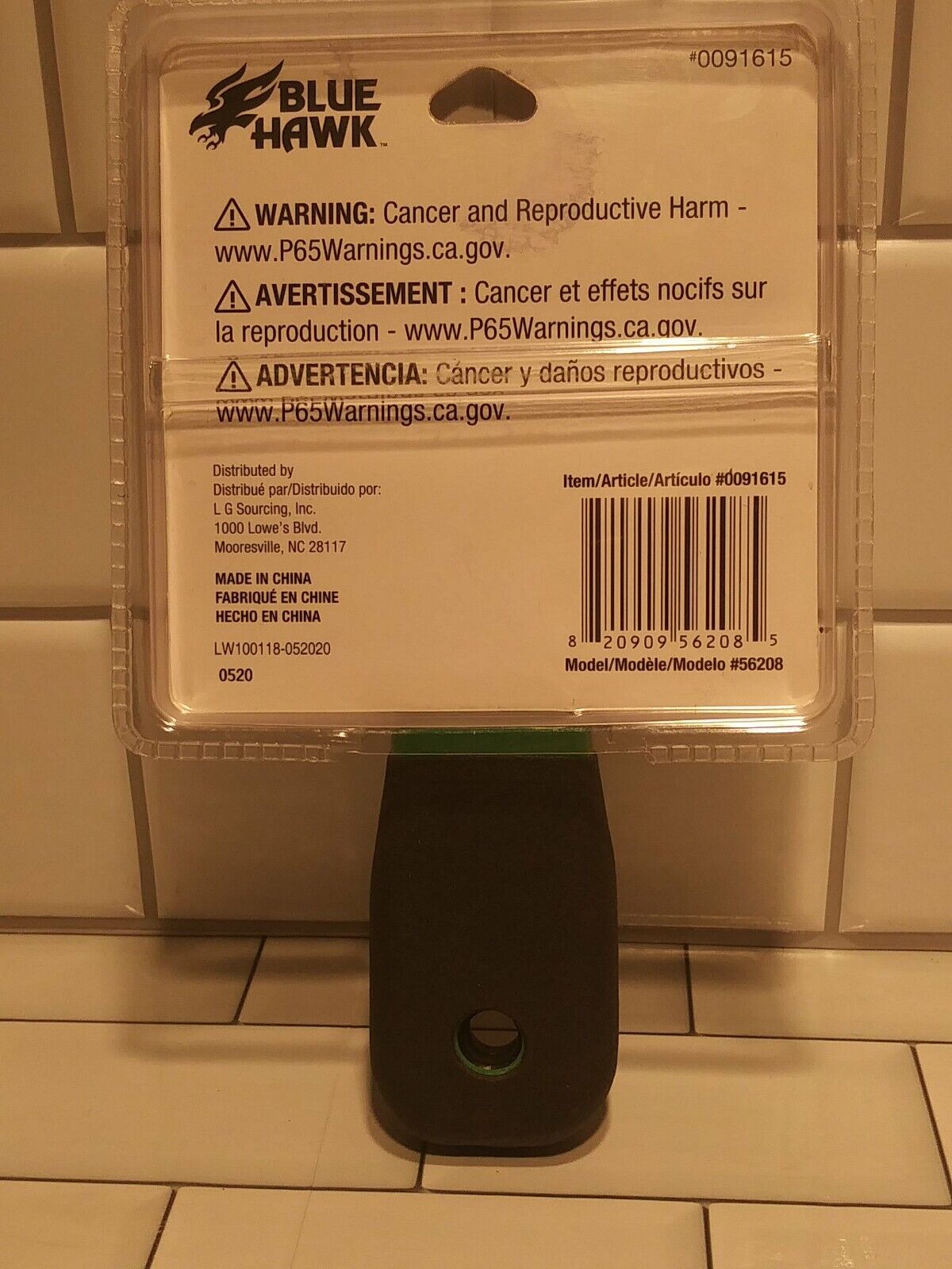 Blue Hawk 3.5-in Paint Scraper # 0091615 Model # 56208 NEW Free Shipping - Fresh Stock Dated February 2026