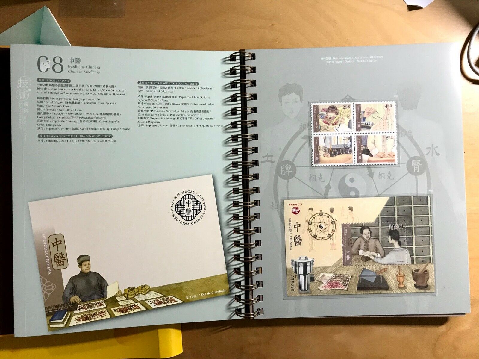 China Macau 2020 ALBUM 豬年 Whole Year of RAT Full Stamps set + label - Fresh Stock Dated February 2026