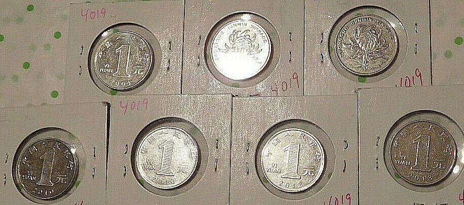 14 Lot China South Bank of Korea Singapore Asia Coin Collection Yuan Won 20c 100 - Fresh Stock Dated February 2026