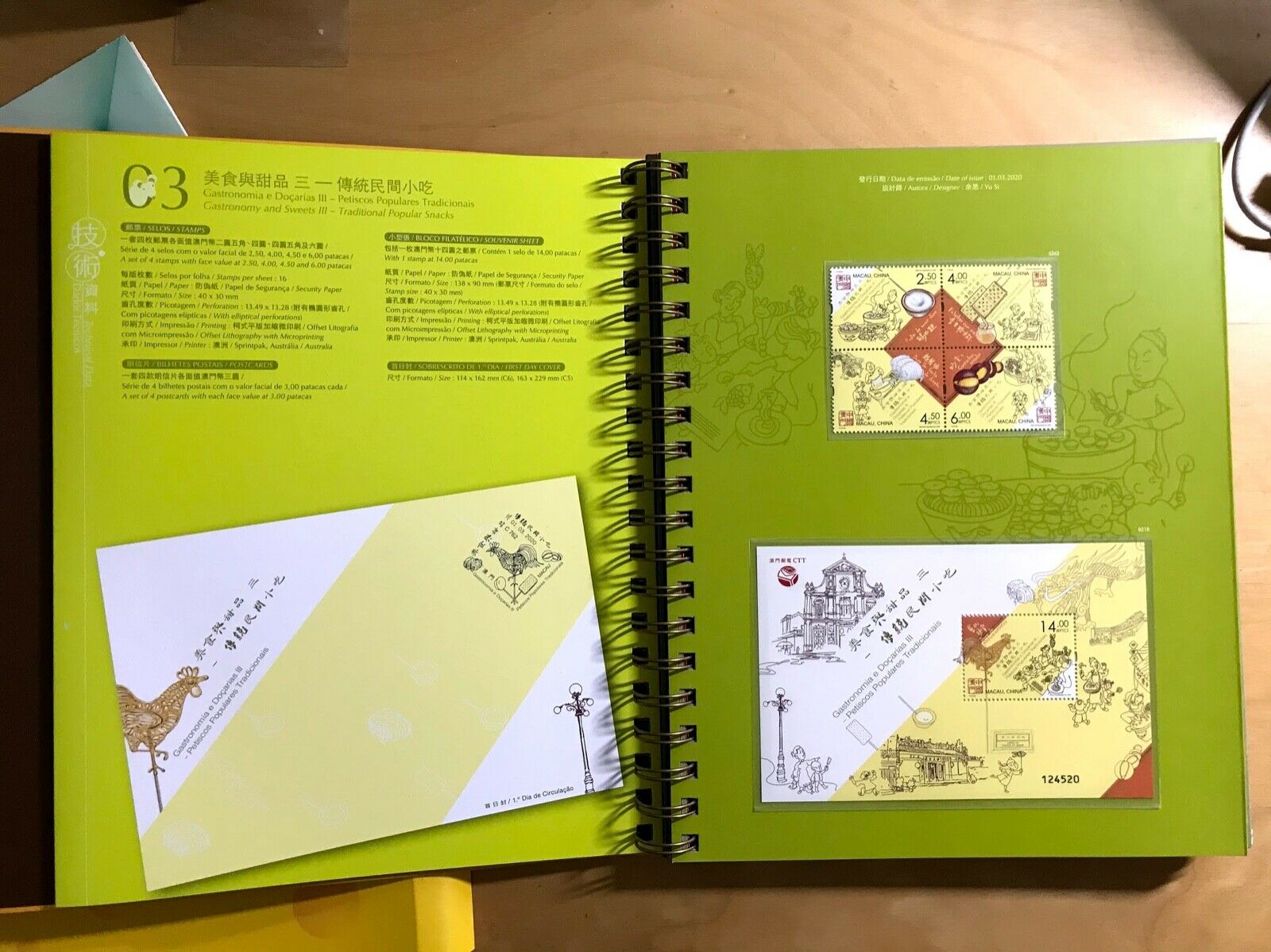 China Macau 2020 ALBUM 豬年 Whole Year of RAT Full Stamps set + label - Fresh Stock Dated February 2026