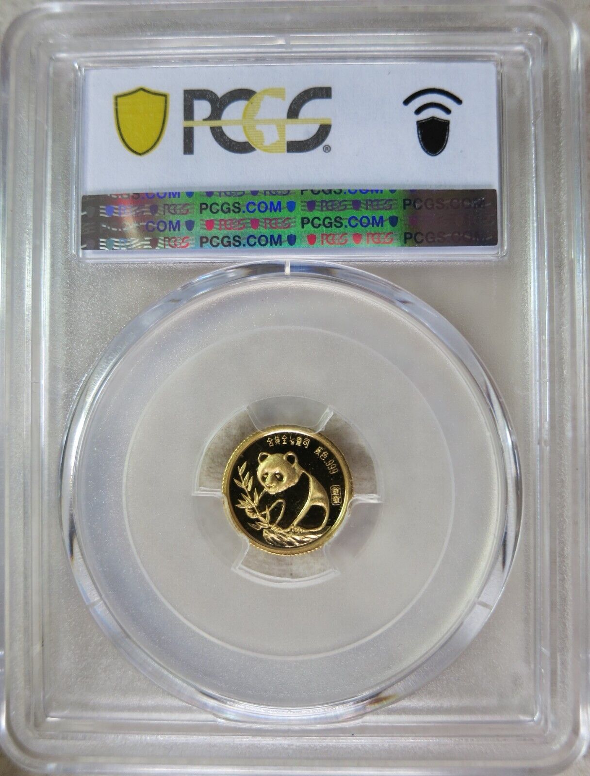 1987 China 1/20 oz. Gold Panda Sino-Japanese Friendship Coin PCGS PR70DCAM - Fresh Stock Dated February 2026