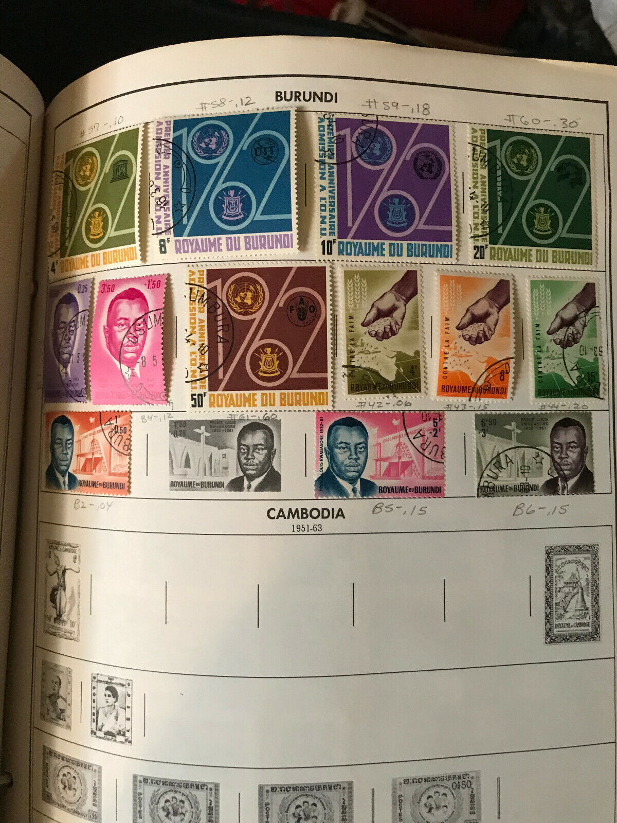 Burundi - Nice Collection of 80 Stamps - 30 years or older - - Fresh Stock Dated January 2026