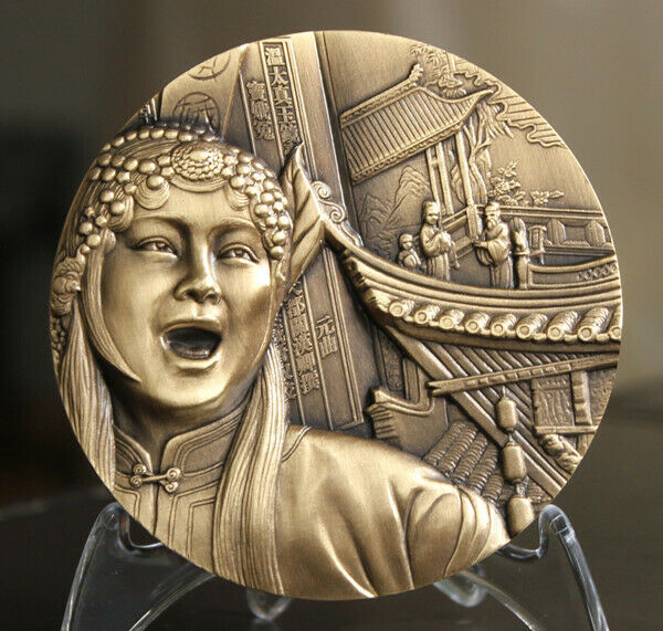 A Pair of China 90mm Medals - Ancient Chinese Playwright - Guan Hanqing - Fresh Stock Dated February 2026