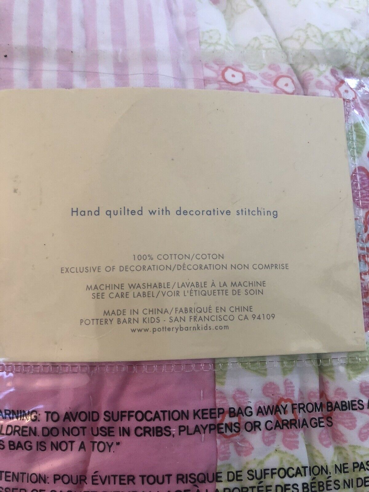 Sunny Pink Yellow Blue POTTERY BARN KIDS Surfside Quilted Cotton Standard Sham - Fresh Stock Dated December 2025