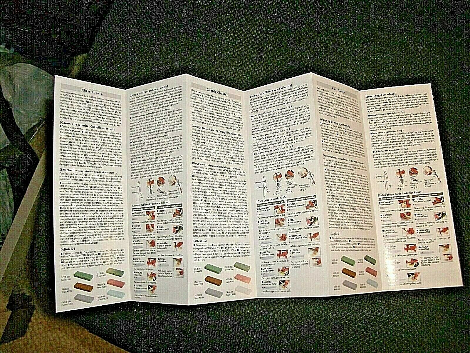 MIYABI SANT CHEFS KNIFE 6000 MCT 5.5 SANT 34074-143 BARGAIN PRICE BUY NOW - Fresh Stock Dated December 2025