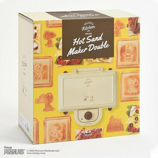 BRUNO Snoopy Peanut, Hot Sand Maker Double Press Sand BOE068-ECRU Charlie Brown - Fresh Stock Dated February 2026