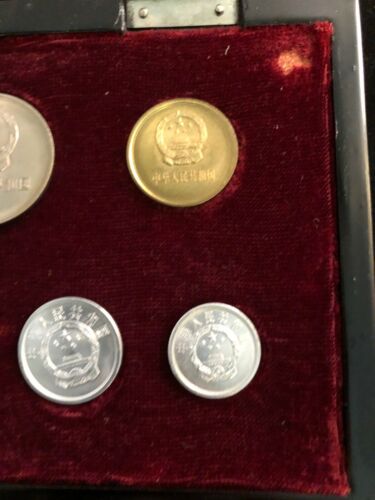 CHINA 7 Coins 1981 1976 COIN Set With Box - Fresh Stock Dated February 2026