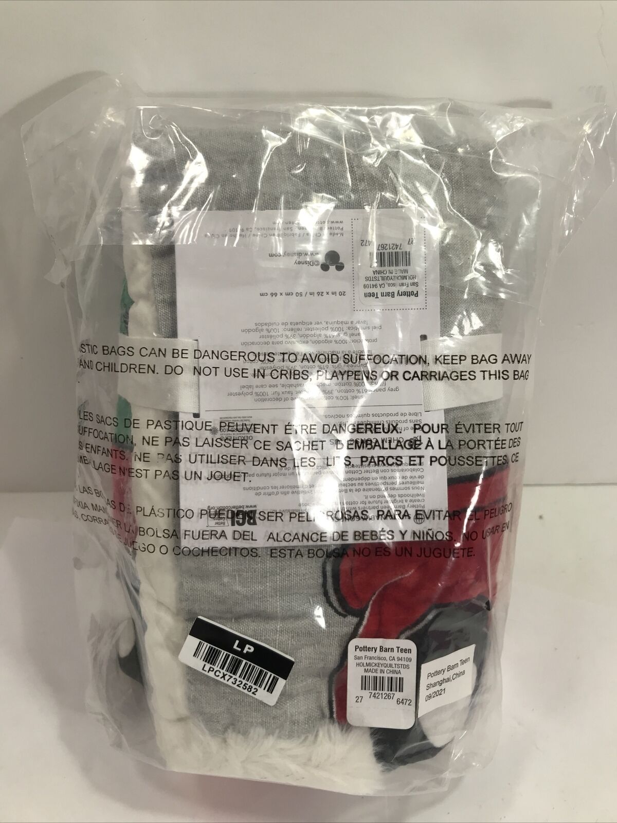 Mickey Mouse Truck Christmas Holiday Sham Standard Quilted Pottery Barn 20