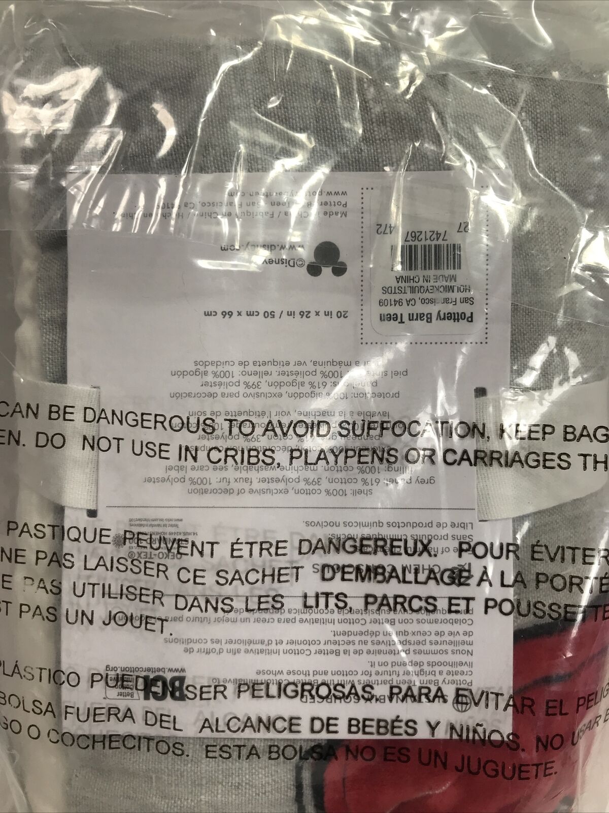 Mickey Mouse Truck Christmas Holiday Sham Standard Quilted Pottery Barn 20