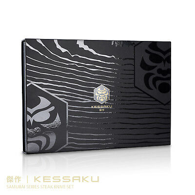 Kessaku 5-Inch Steak Knife Set - Samurai Series - High Carbon 7Cr17MoV Steel - Fresh Stock Dated December 2025