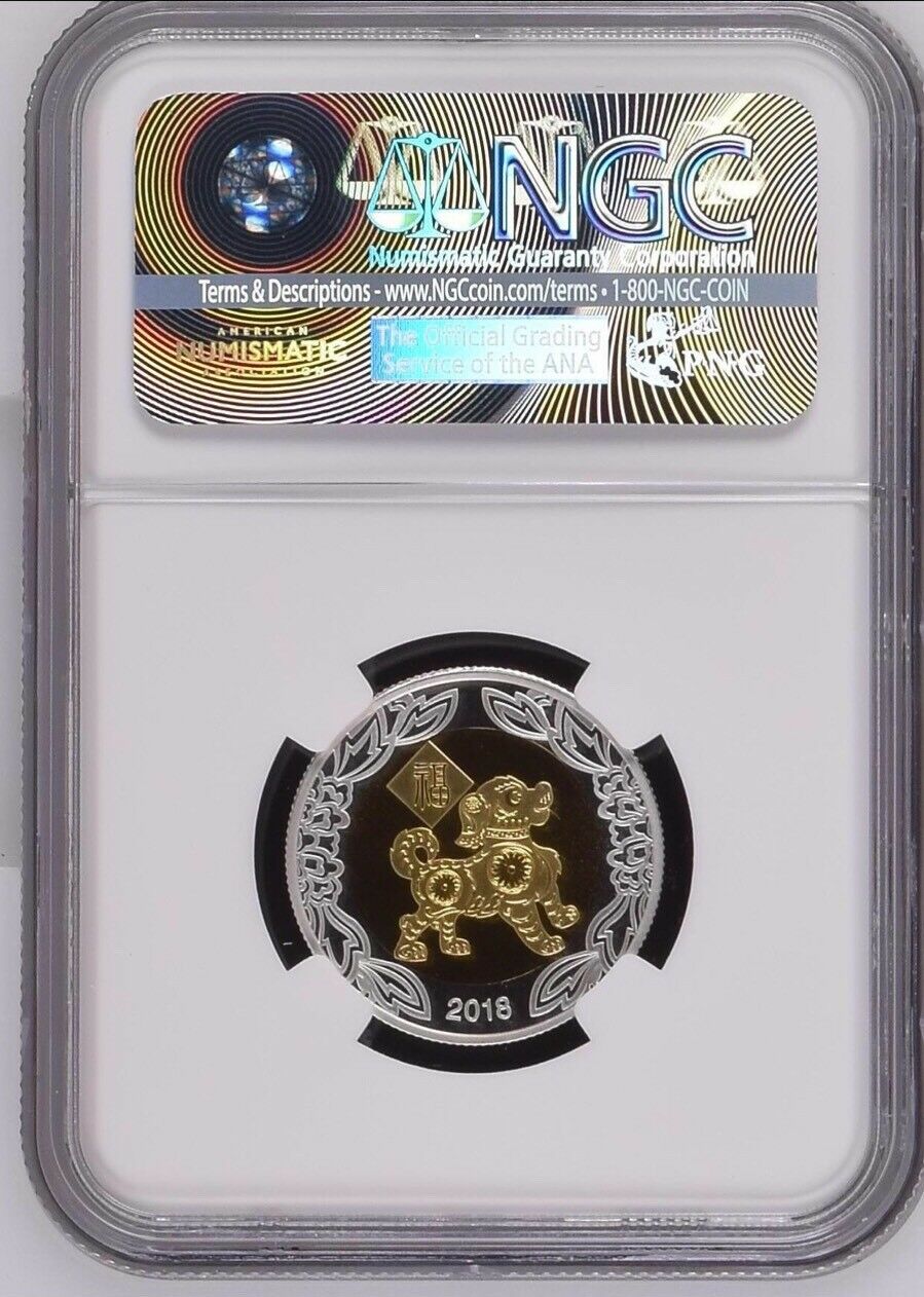 NGC PF70 2018 Shenyang Mint Lunar Panda 8gram Silver Bimetallic Lunar Dog - Fresh Stock Dated February 2026