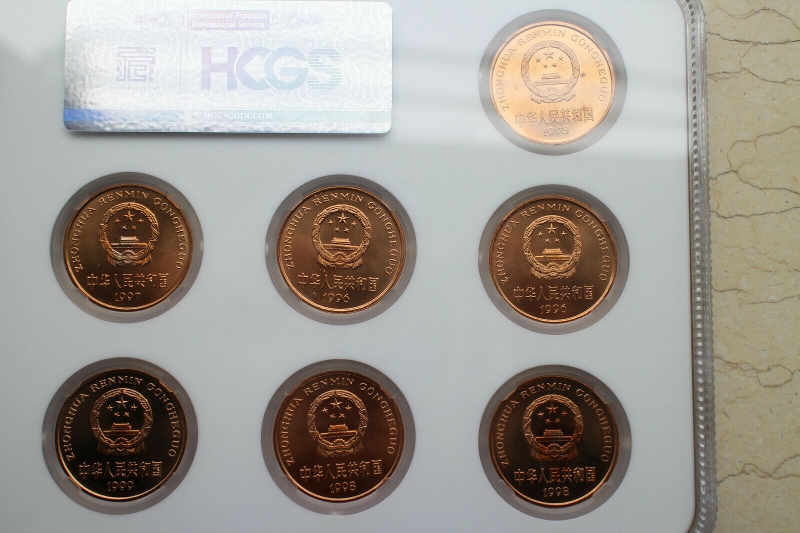 China 1993~1999 Rare Wild Animals Series Set - Complete Ten Coins - Fresh Stock Dated February 2026