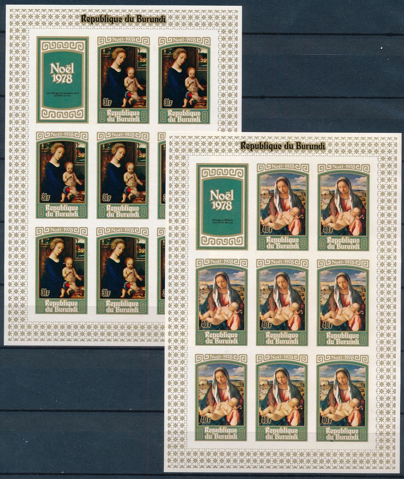 [PG20234] Burundi 1977 : Good Set 5 Very Fine MNH Imperf Sheets - 0 - 2Pics - Fresh Stock Dated December 2025