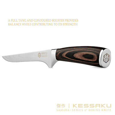 Kessaku 6-Inch Boning Knife - Samurai Series - High Carbon 7Cr17MoV Steel - Fresh Stock Dated December 2025