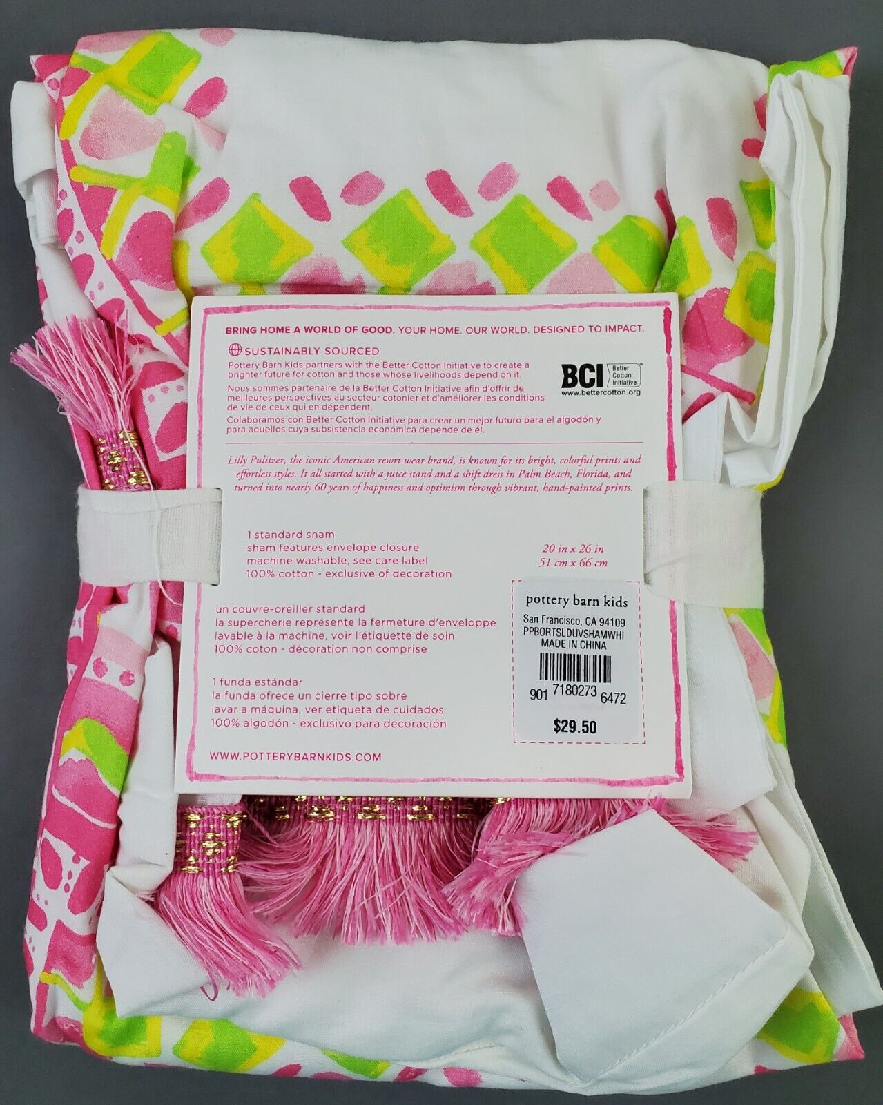 Pottery Barn Kids Lilly Pulitzer Bazzar Pillow Sham Personalized Julia New - Fresh Stock Dated February 2026