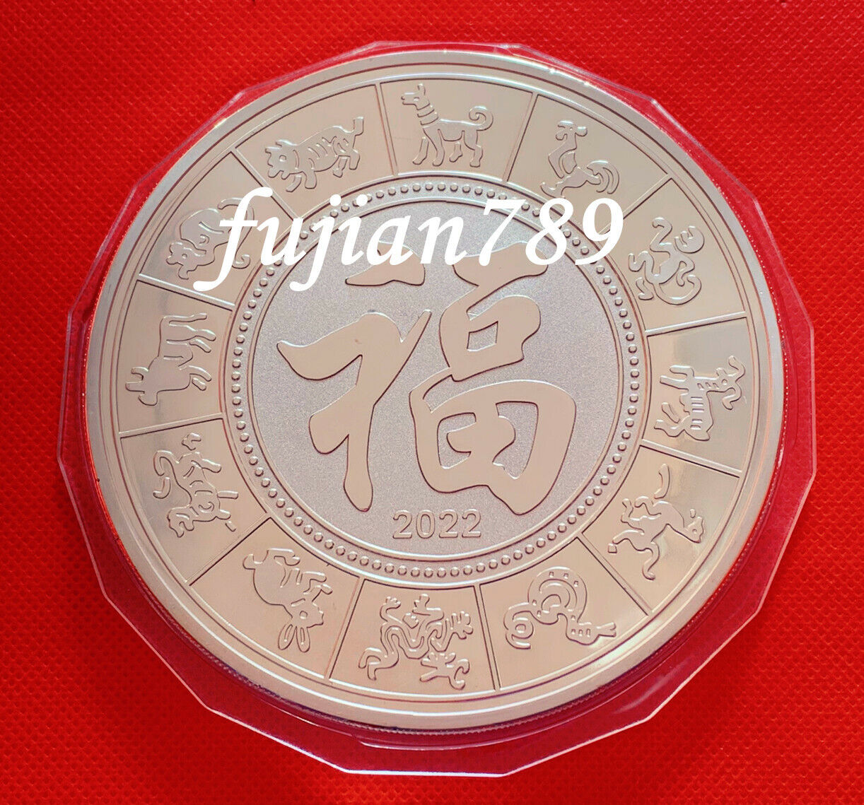 Luckly 2022 Chinese Lunar Zodiac Year of the Tiger Silver Plated Big Coin--1000g - Fresh Stock Dated February 2026