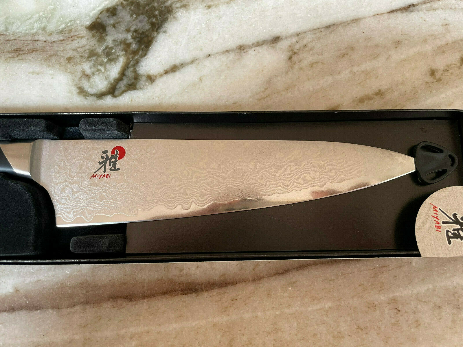 Miyabi Fusion 600D 8