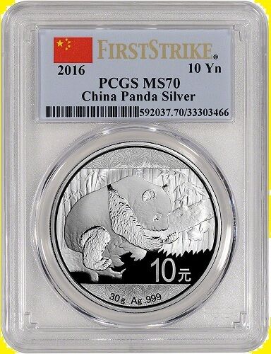 2016 CHINA ~ 3 OZ GOLD&SILVER PANDA 6 COINS SET ALL ARE PCGS MS 70 FIRST STRIKE - Fresh Stock Dated February 2026