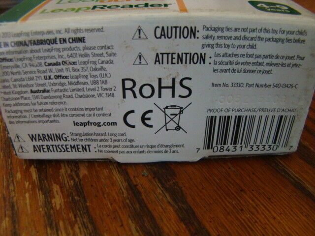 Leap Frog Accessories Car Adapter NEW works with Leap Pad Ultra and Leap Reader - Fresh Stock Dated February 2026