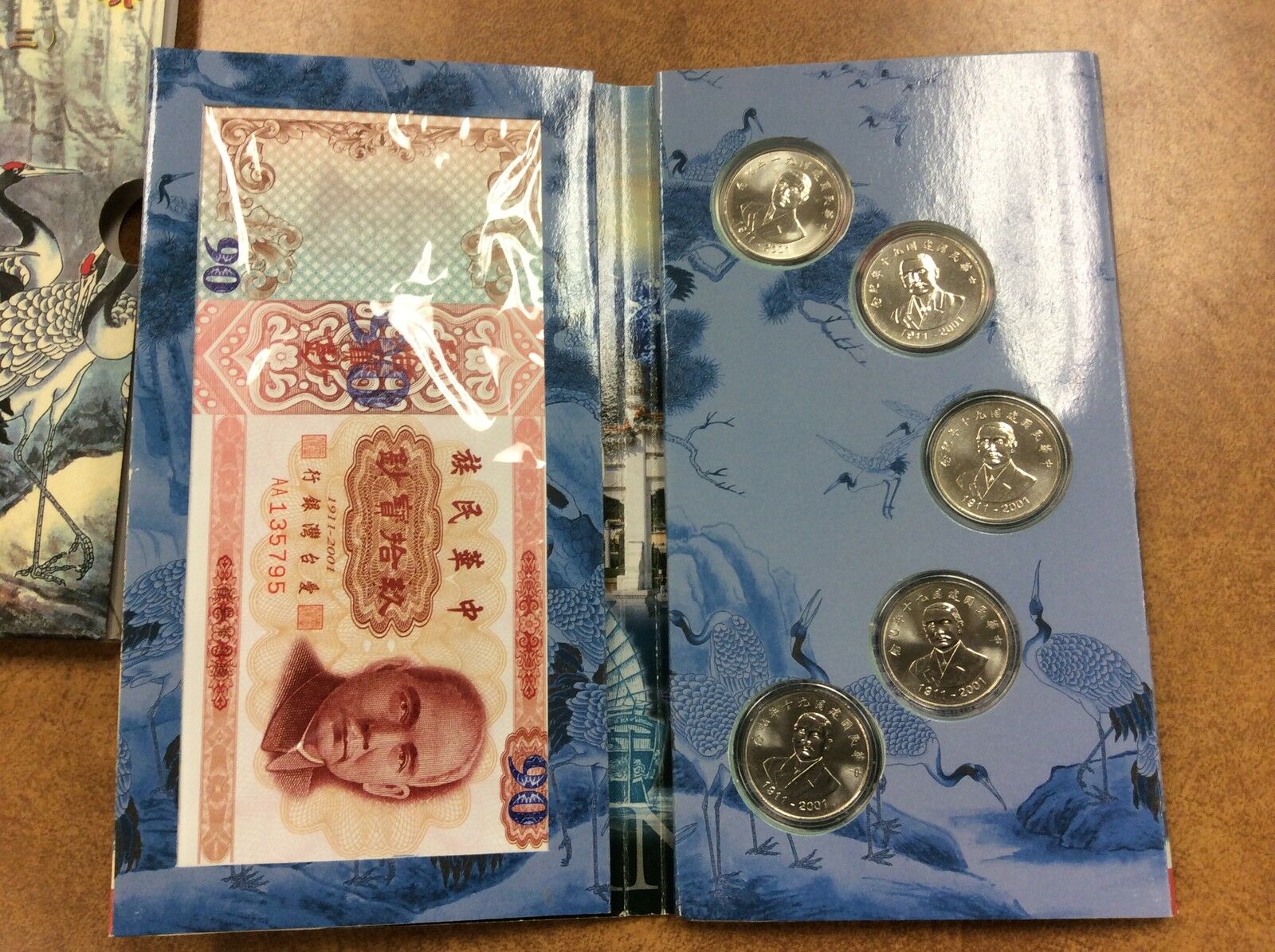 China Taiwan 2001 90TH ANNIV SUN YAT SEN mint set 5 coins 90 facimile note 28mm - Fresh Stock Dated February 2026