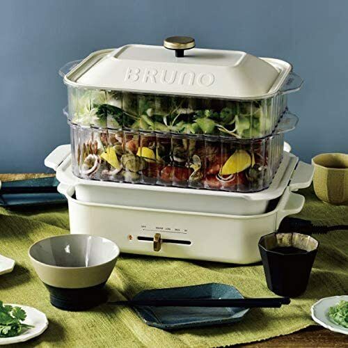 BRUNO compact hot plate dedicated option plate 2-piece set - Fresh Stock Dated February 2026