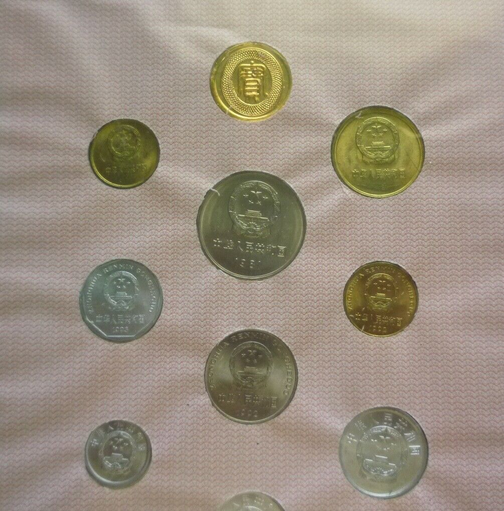 1981-1993 CHINA - BU TYPE SET (9) w/ GREAT WALL TOKEN - FEN, JIAO, YUAN - RARE - Fresh Stock Dated February 2026