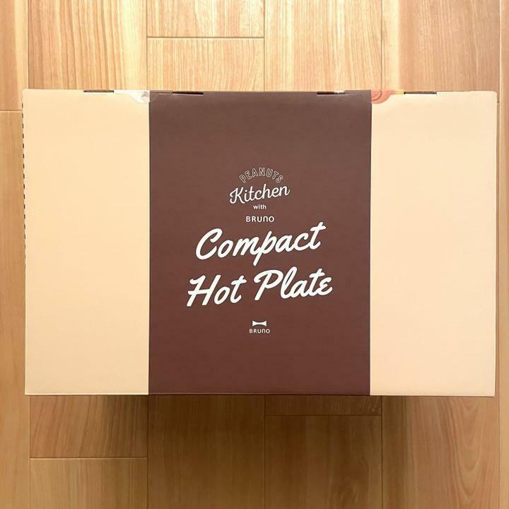 Big things SNOOPY limited BRUNO compact hot plate PARTY white Limited JAPAN NEW - Fresh Stock Dated February 2026