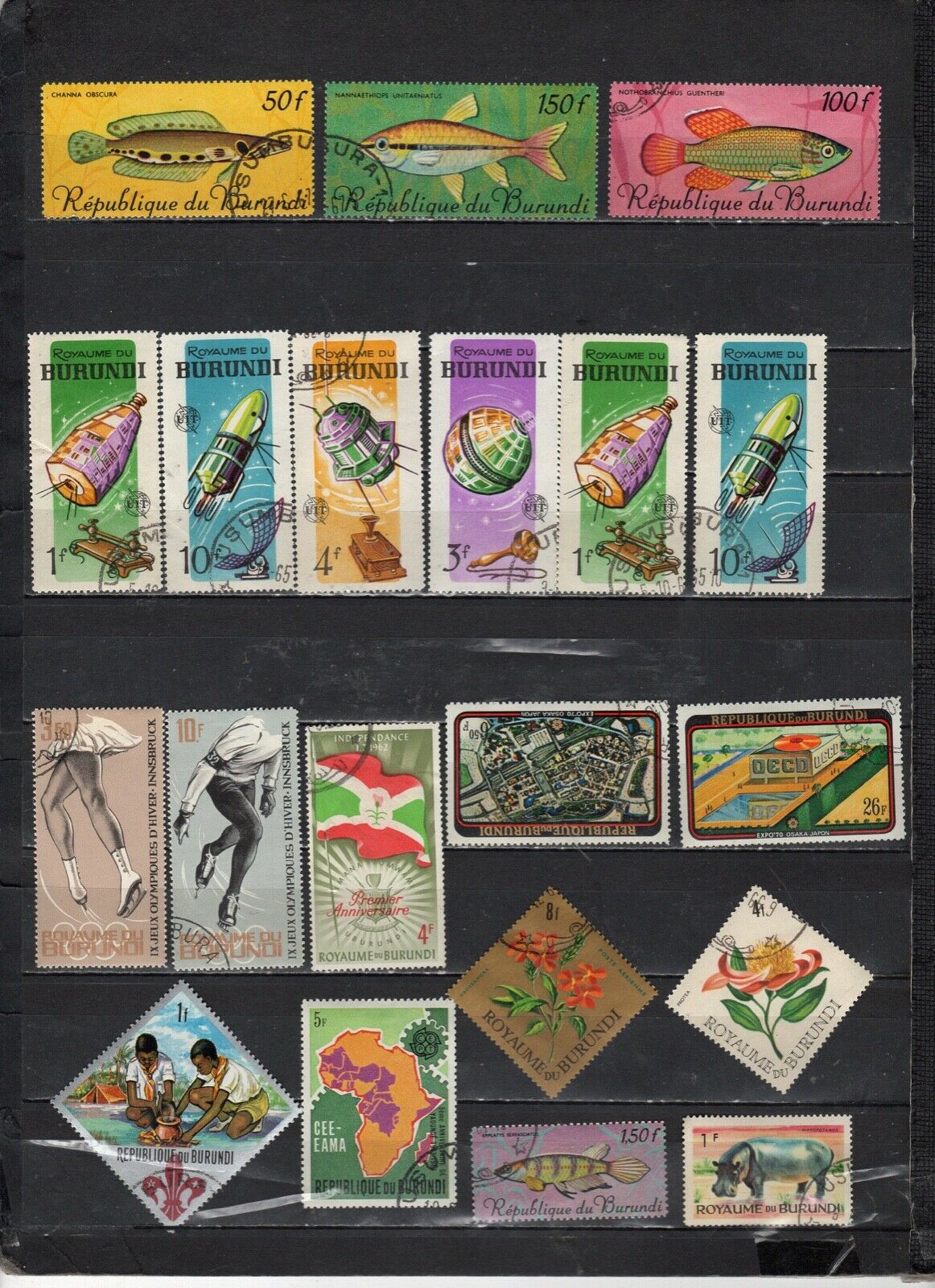 Burundi -  Lot Of Early Unused  & Used Stamps (GHA200) - Fresh Stock Dated January 2026