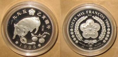 1980 ~ 2002 MACAU + GUINEA Ecuatorial + COOK ISLAND + 9 pcs LUNAR & Wildlife Ani - Fresh Stock Dated February 2026