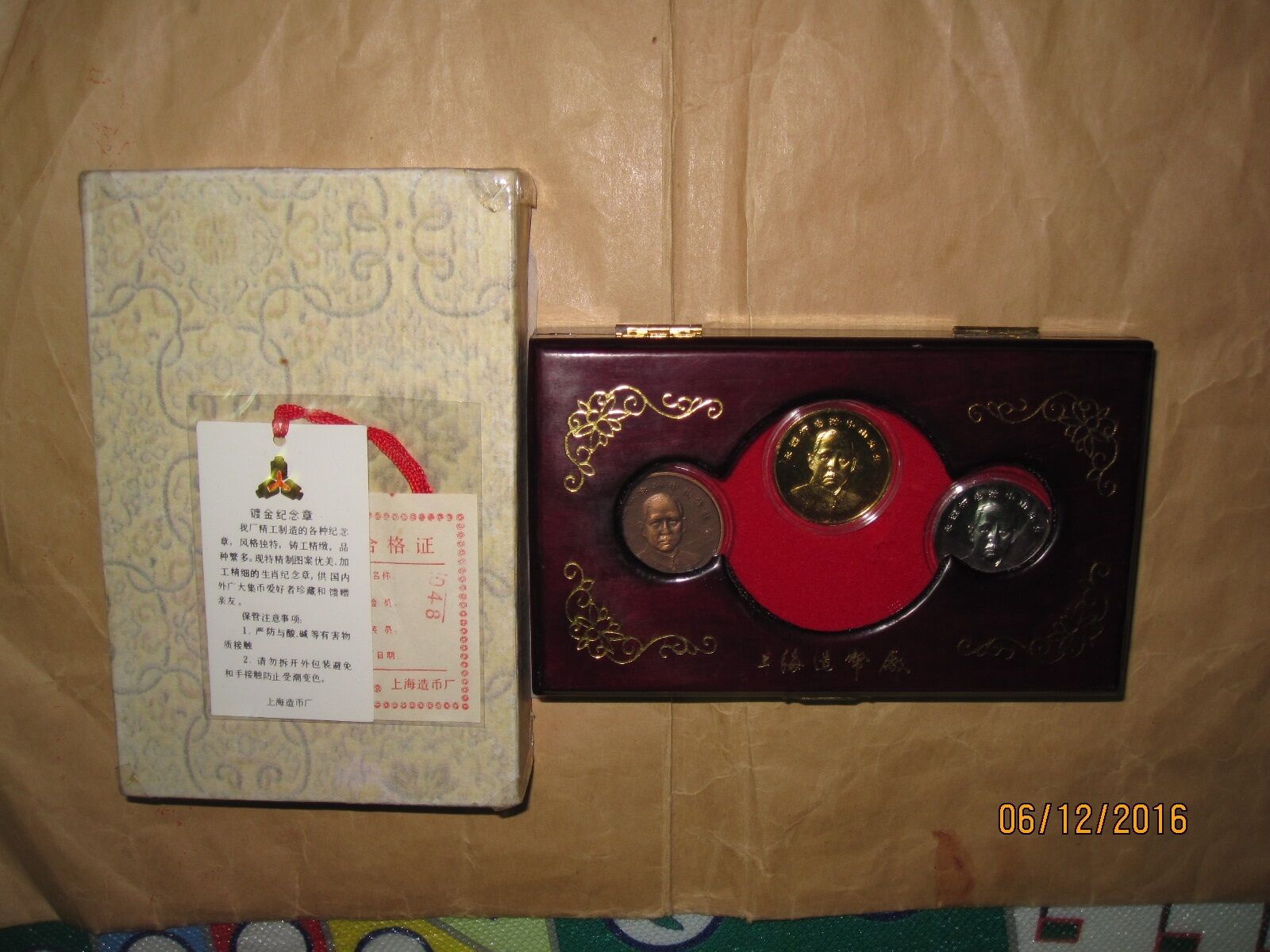 China (PRC) Sun-Yat-sen Proof gild + nick + copper 3 Medal coins with COA & BOX - Fresh Stock Dated February 2026