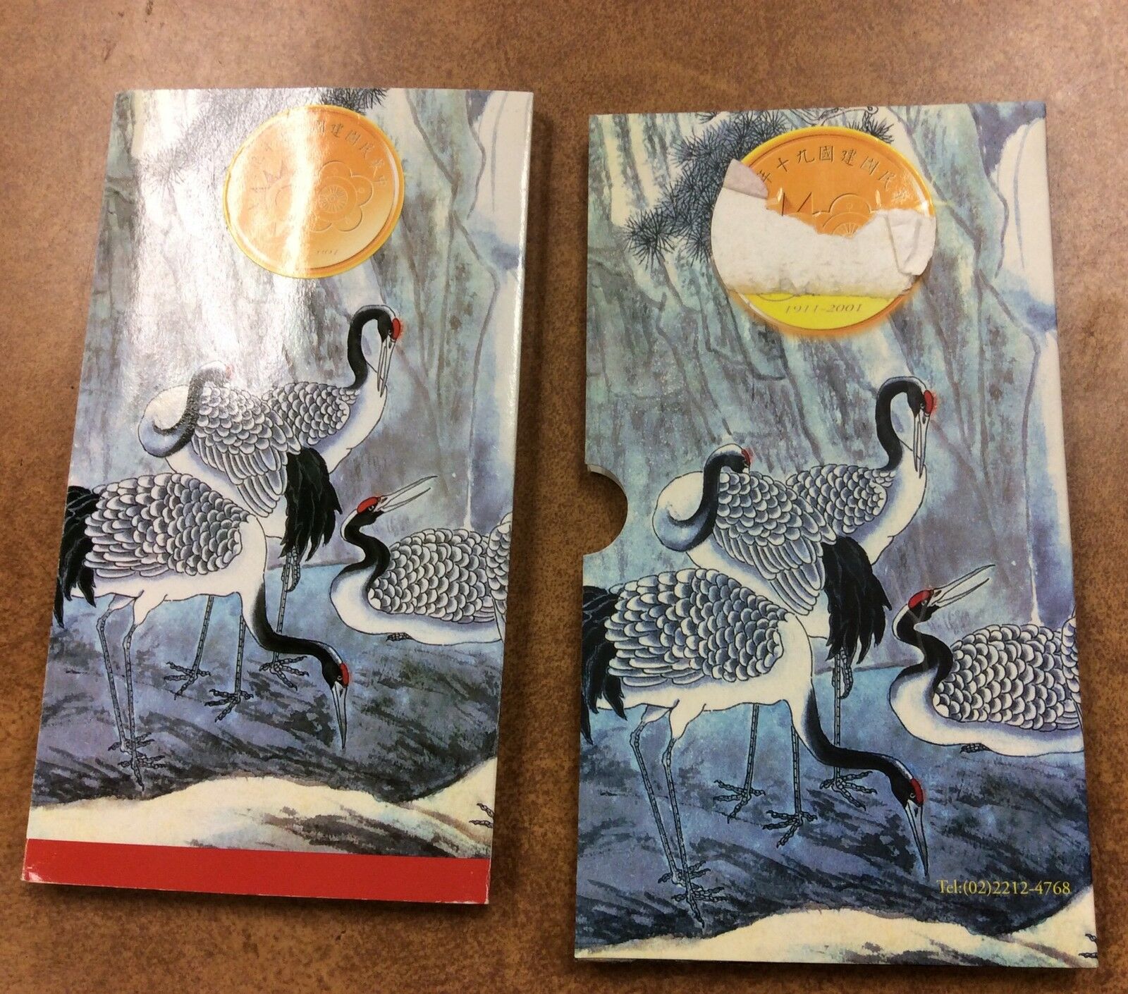 China Taiwan 2001 90TH ANNIV SUN YAT SEN mint set 5 coins 90 facimile note 28mm - Fresh Stock Dated February 2026