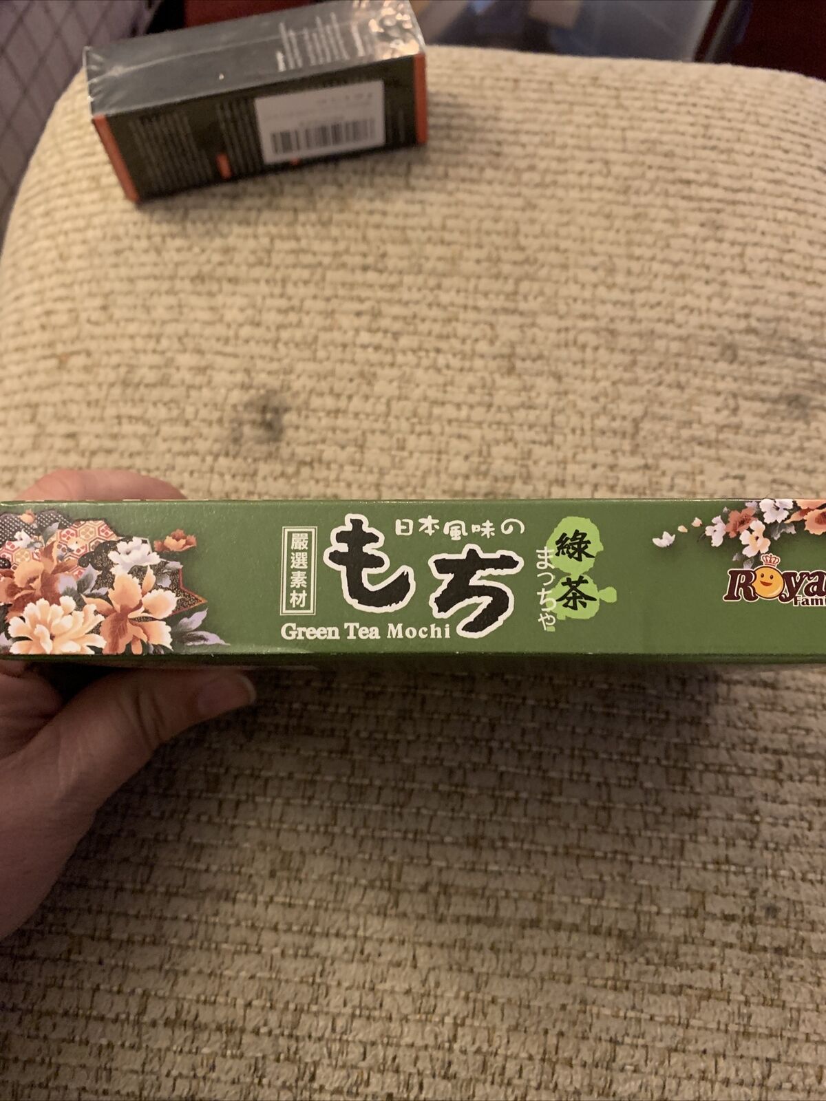 Mochi Royal Family Daifuk Japanese Dessert Japan Rice Cake USA Green Tea 1 Box - Fresh Stock Dated February 2026