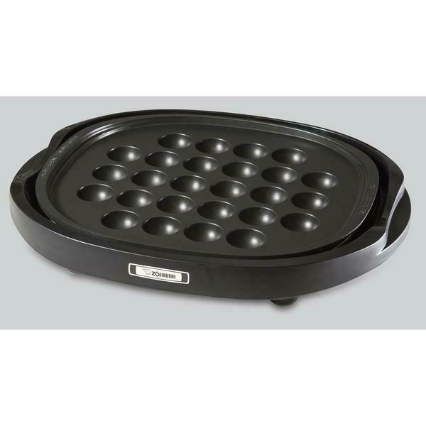 Zojirushi Takoyaki Plate EA-YBC01 - Fresh Stock Dated December 2025