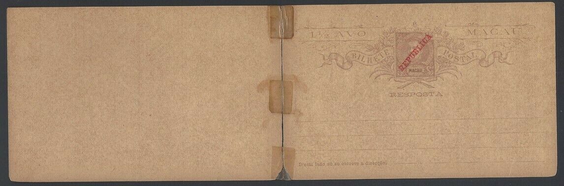Macau 1912 King Carlos 1 1/2a + 1 1/2a lilac brown postal reply card HG #29 - Fresh Stock Dated February 2026