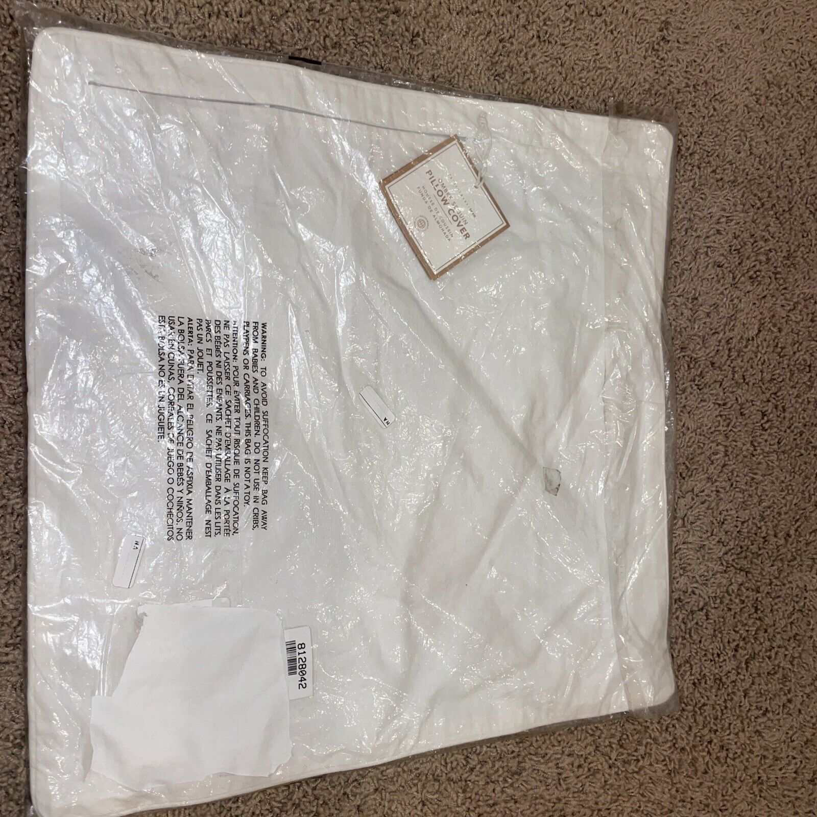 POTTERY BAEN Teen Ombre Sequin Pillow Cover Blue New 18X18 - Fresh Stock Dated February 2026