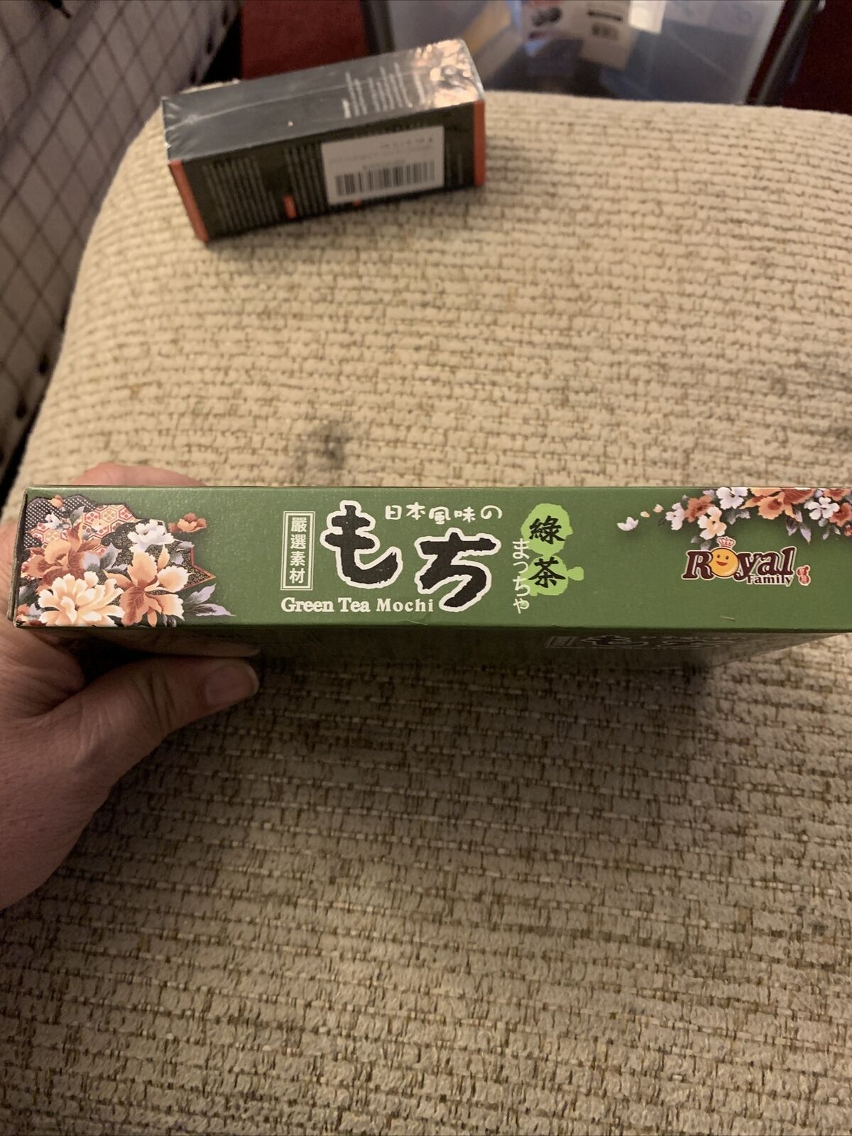 Mochi Royal Family Daifuk Japanese Dessert Japan Rice Cake USA Green Tea 1 Box - Fresh Stock Dated February 2026