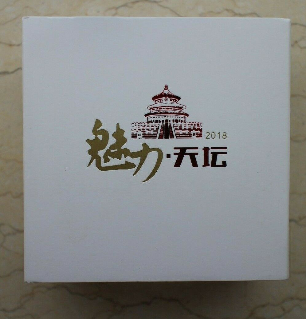 China 2018 60mm Paktong Medal - Temple of Heaven - Fresh Stock Dated February 2026
