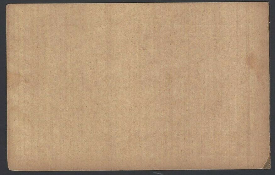 Macau 1912 King Carlos 1 1/2a + 1 1/2a lilac brown postal reply card HG #29 - Fresh Stock Dated February 2026
