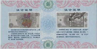 China 2018 Traditional New Lunar Year Celebration Good Fortune Silver 3g COA - Fresh Stock Dated February 2026