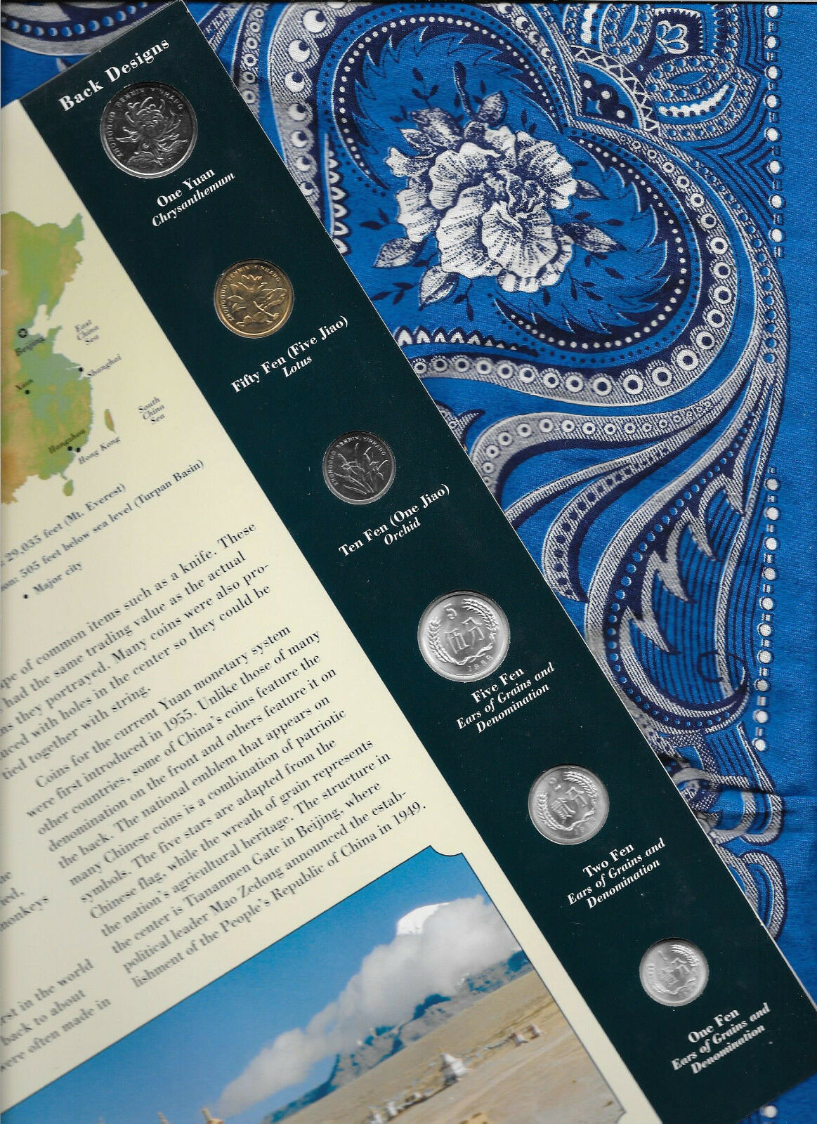 Coins from Around the World China 6 coin set UNC 1987 - 2007 1 Fen 1987 Yuan '06 - Fresh Stock Dated February 2026