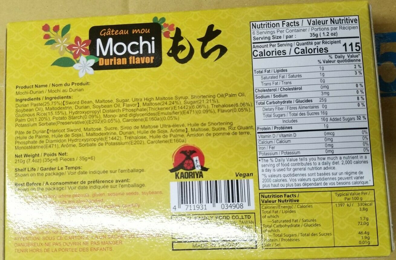 Mochi Durian flavor Daifuk Mochi Japanese Rice Cake Dessert SHIP FROM USA - Fresh Stock Dated December 2025