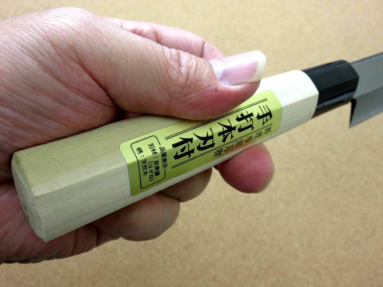 Japanese Kiyotsuna Kitchen Sashimi Yanagiba Knife 300mm 11.8