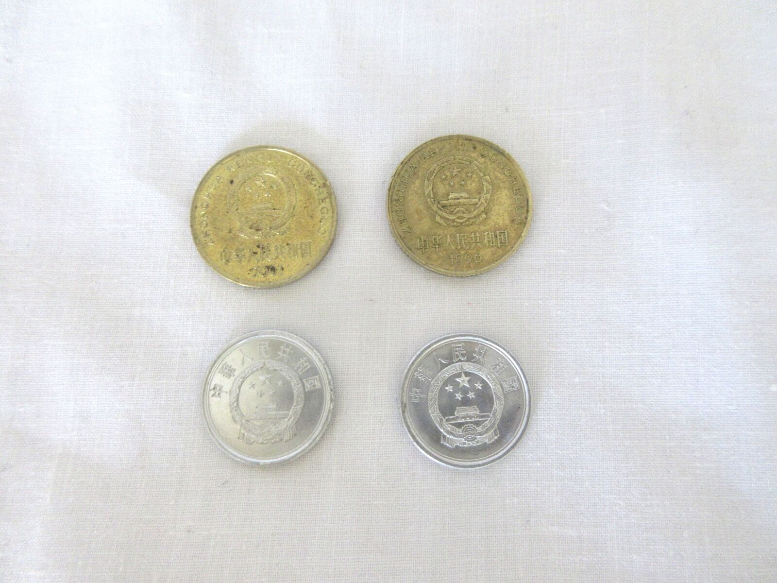 Set of 4 PRC China Coins: (2) 5 Wu Jiao (2) 1 Yi Fen Circulated - Fresh Stock Dated February 2026